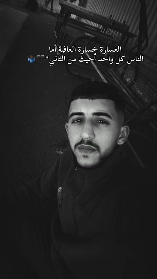 TikTok video thumbnail by maohmvm