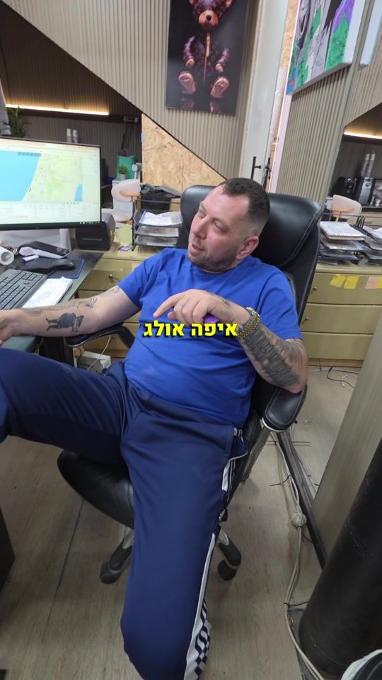 TikTok video thumbnail by oleg.hovalot
