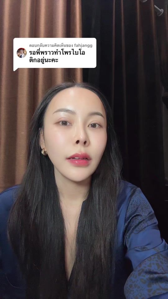 TikTok video thumbnail by proud_style