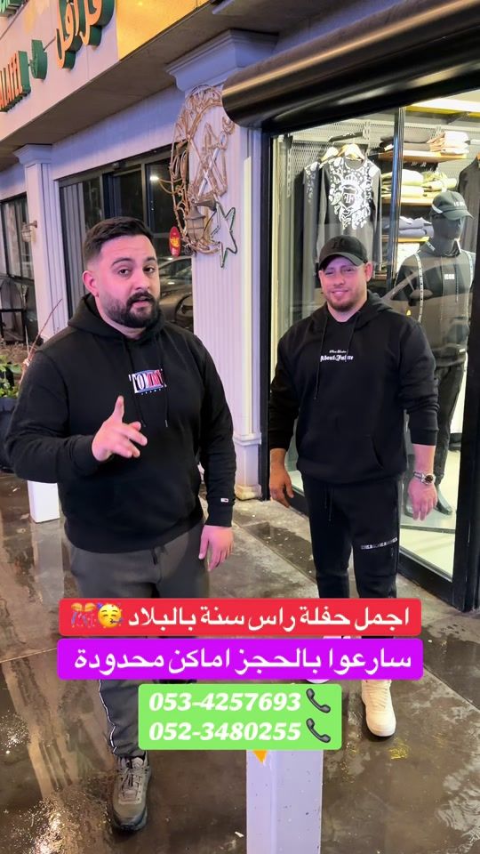 TikTok video thumbnail by mosaabunimer