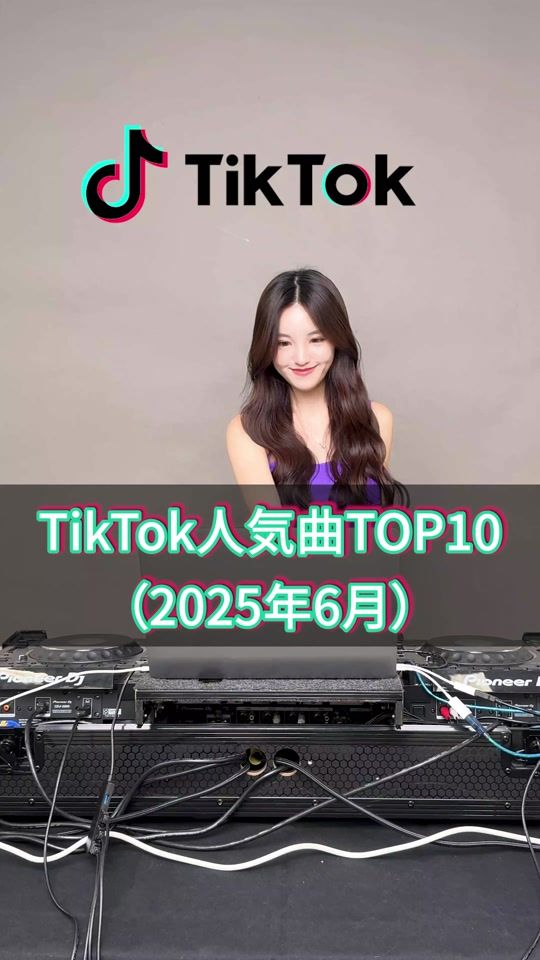 TikTok video thumbnail by p_p_pukka