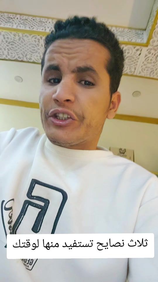 TikTok video thumbnail by algese33