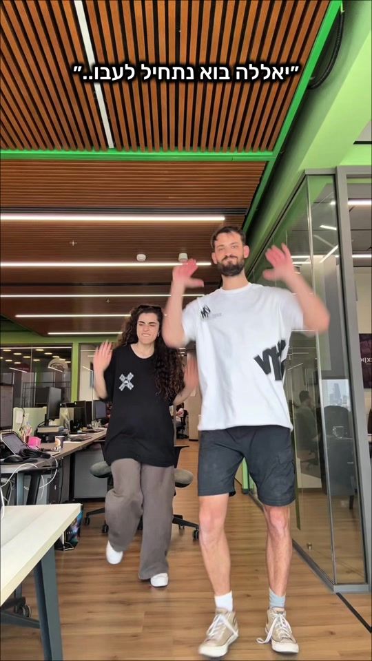 TikTok video thumbnail by noamichaeli_