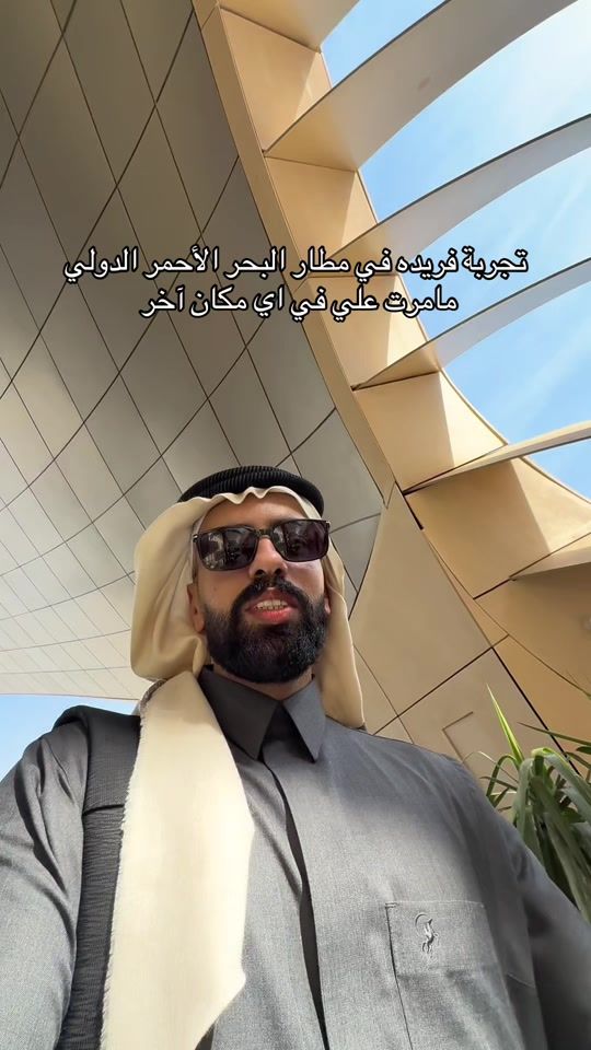TikTok video thumbnail by iduhmi