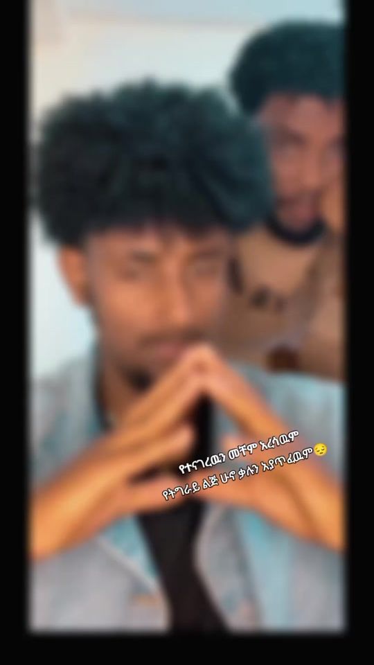 TikTok video thumbnail by mysisz8