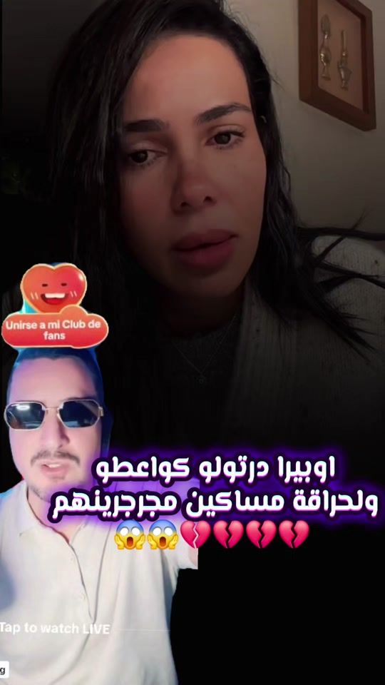 TikTok video thumbnail by _litisia256_