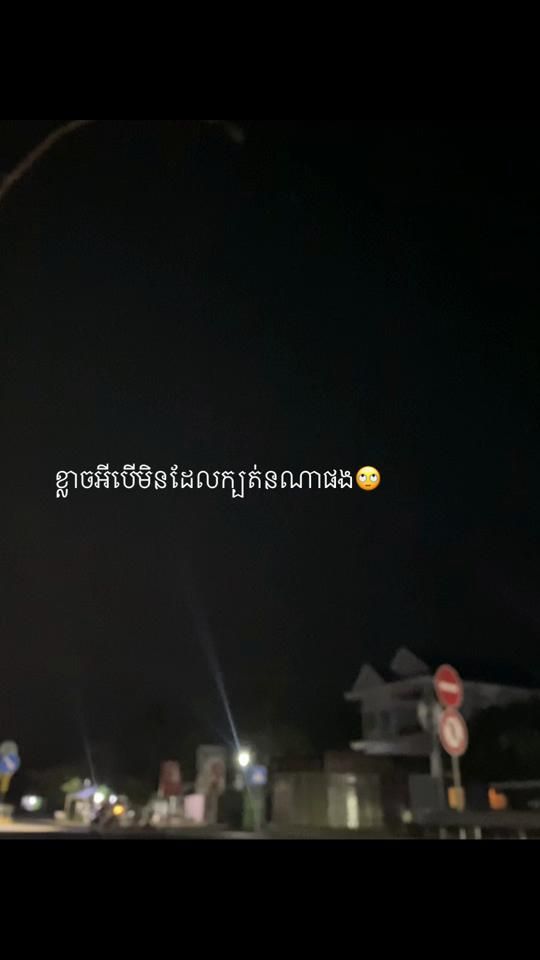 TikTok video thumbnail by na.kapito