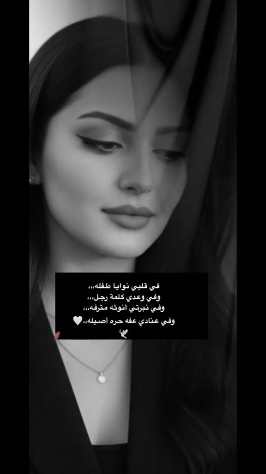 TikTok video thumbnail by hummus341