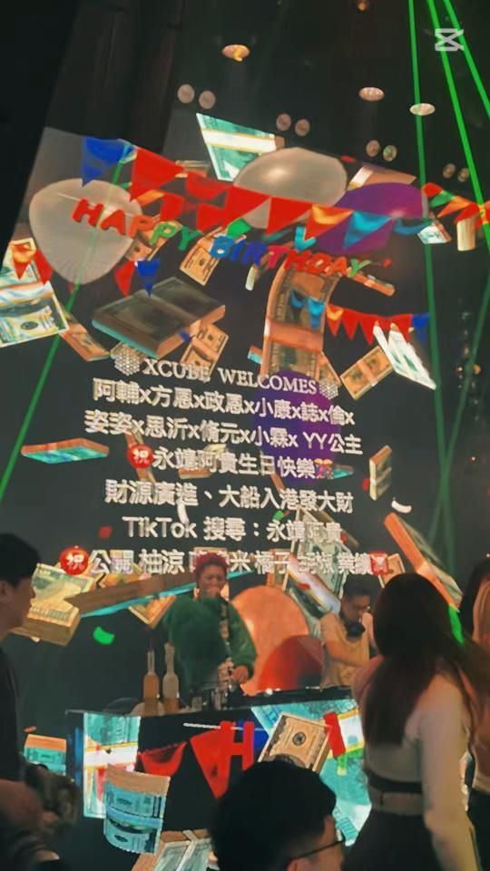 TikTok video thumbnail by like.0124