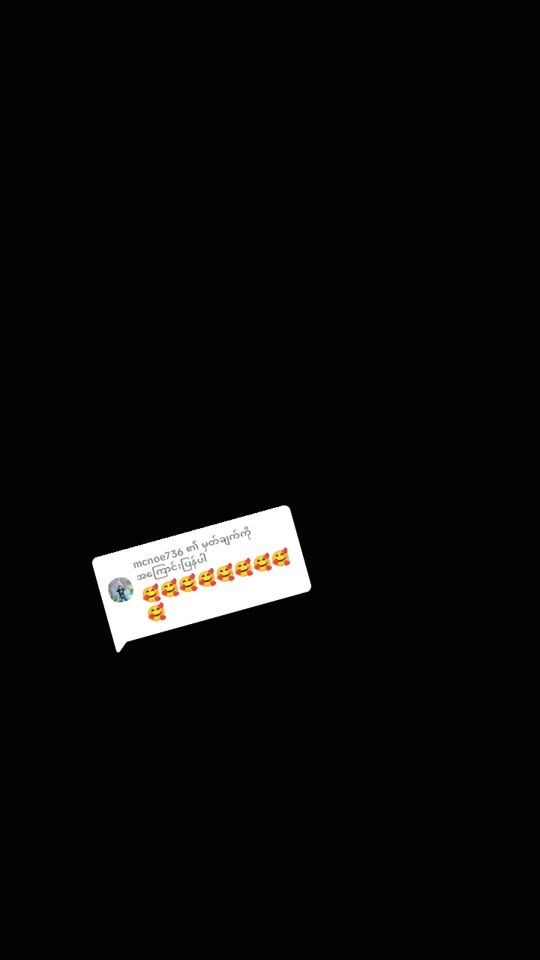 TikTok video thumbnail by komanu36