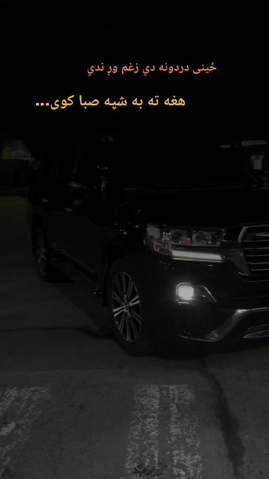 TikTok video thumbnail by t_a_n_h_a_5_