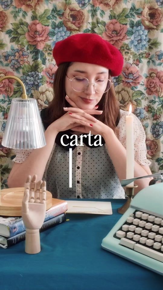 TikTok video thumbnail by vmichellerangel