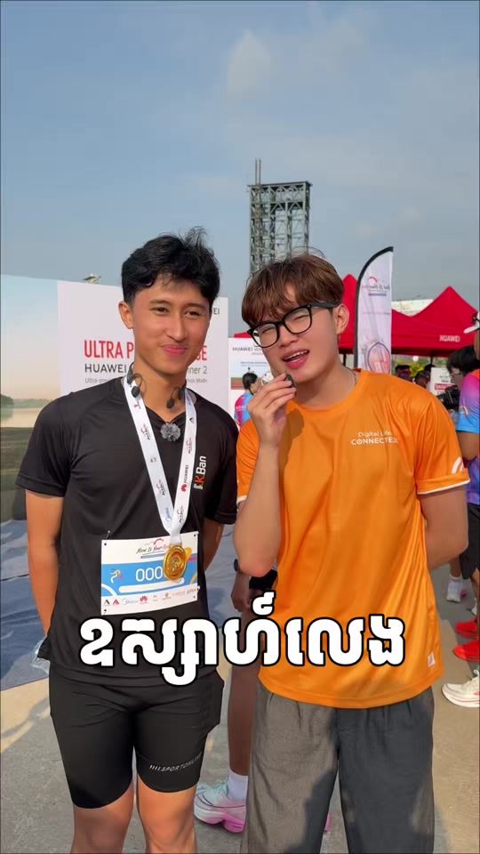 TikTok video thumbnail by soklyyy_
