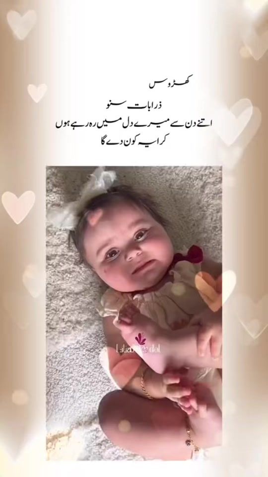 TikTok video thumbnail by https._.s1
