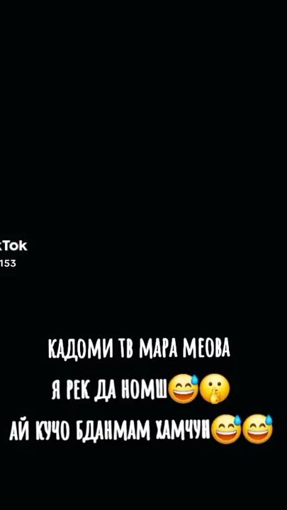 TikTok video thumbnail by user392491541976