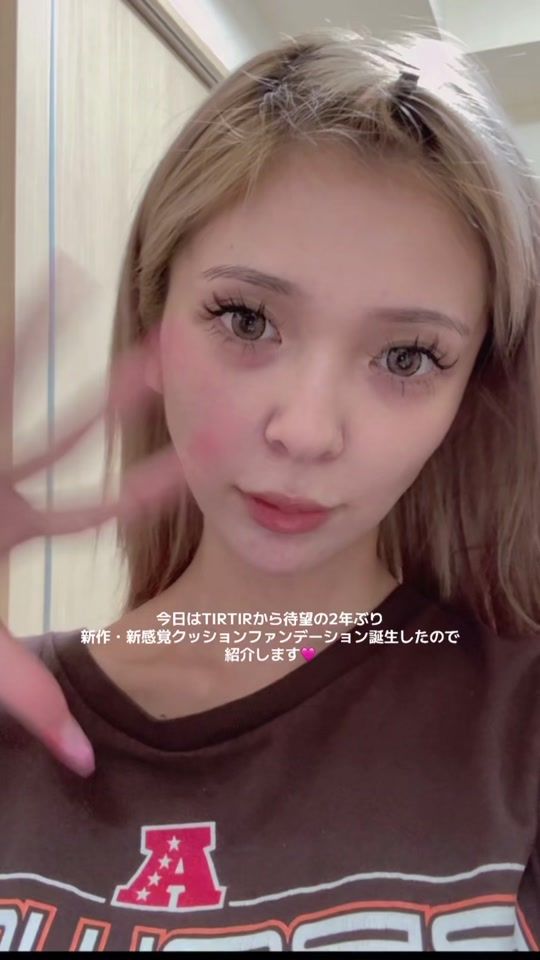 TikTok video thumbnail by _______m.aa