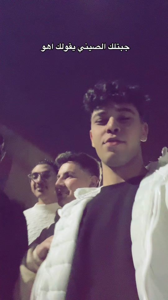 TikTok video thumbnail by ahmed_eed_