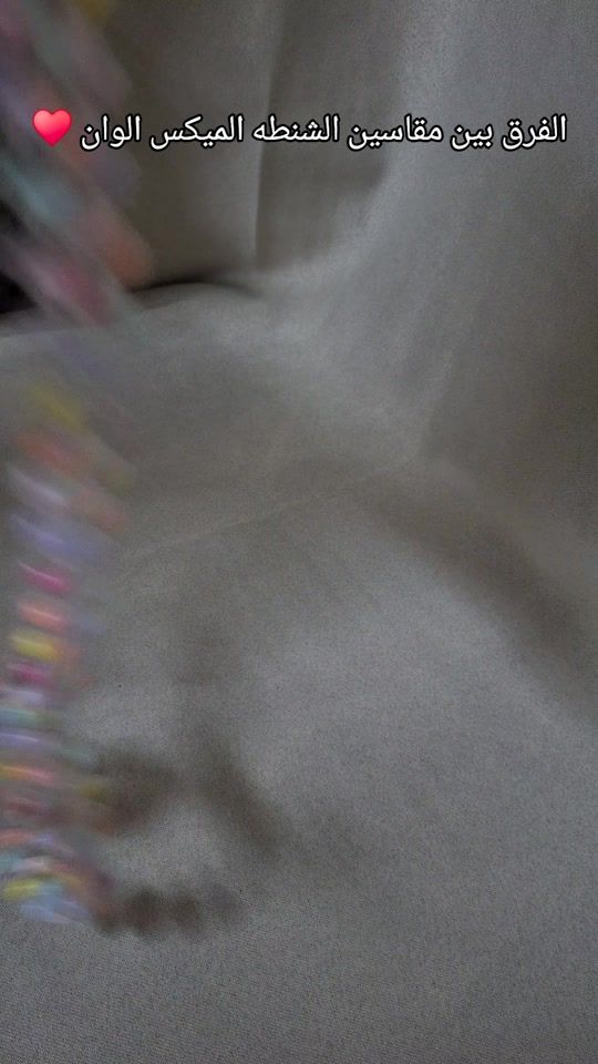 TikTok video thumbnail by eleganda.eg