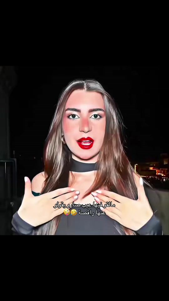 TikTok video thumbnail by ma_lak959