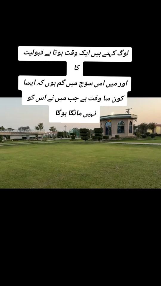 TikTok video thumbnail by haram14324
