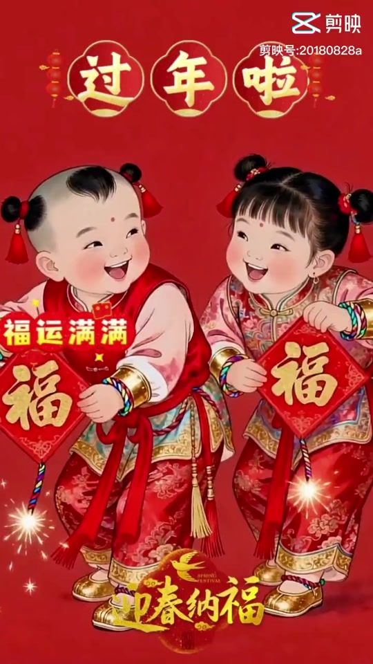 TikTok video thumbnail by dytmiou1fom6