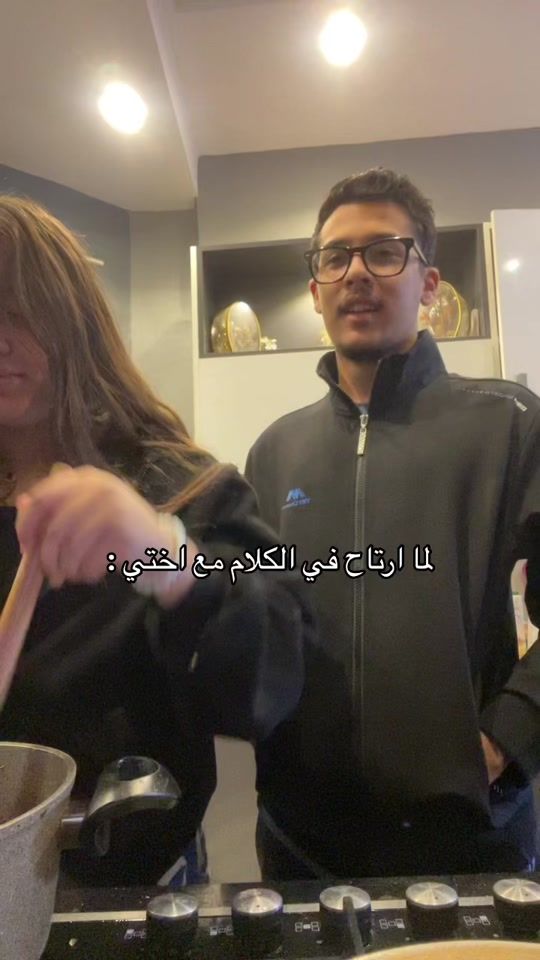 TikTok video thumbnail by ahmedaliahmed1010