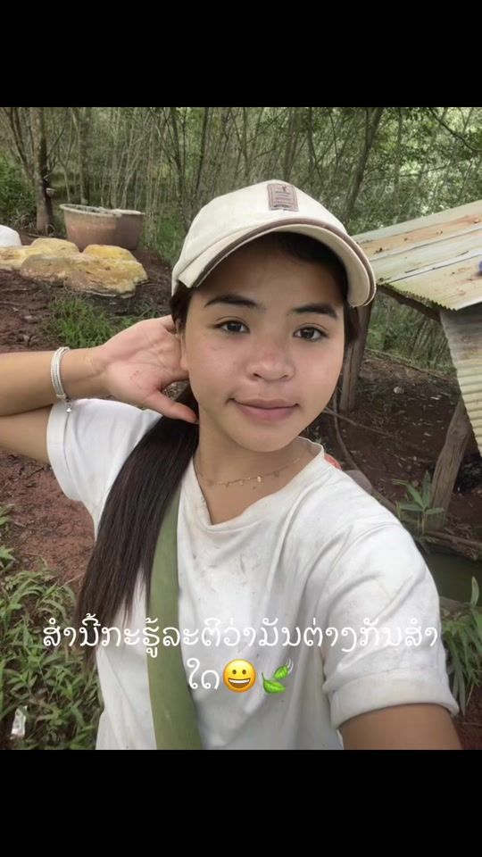TikTok video thumbnail by print55512
