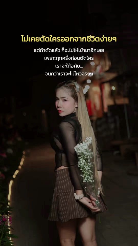 TikTok video thumbnail by jang110225