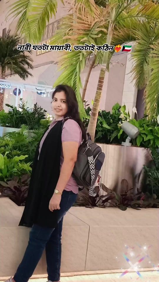 TikTok video thumbnail by ms.n_sharmin