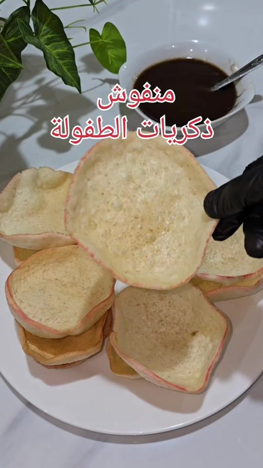 TikTok video thumbnail by mom.kitchn