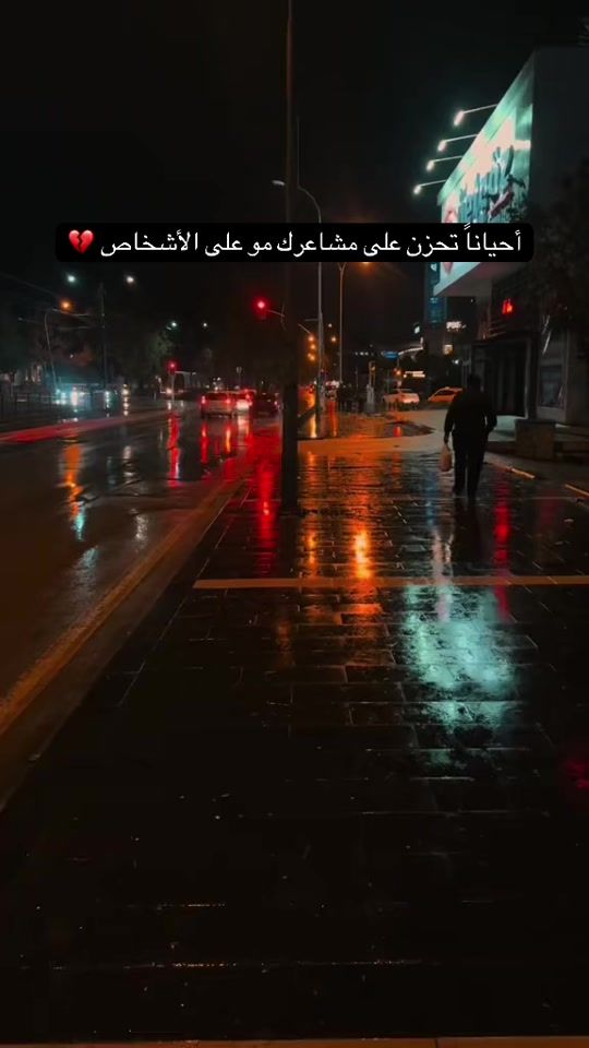 TikTok video thumbnail by 12._12s