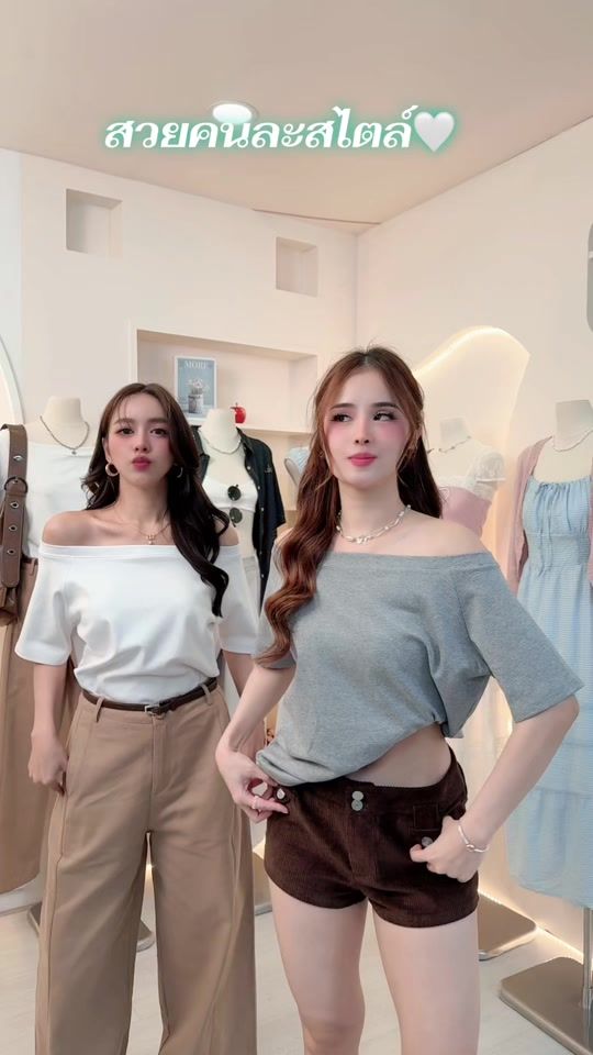 TikTok video thumbnail by pagameskhaithuk