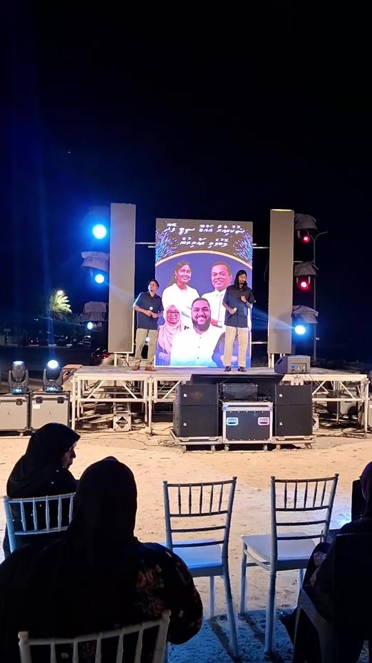 TikTok video thumbnail by officalmaanaslam2025