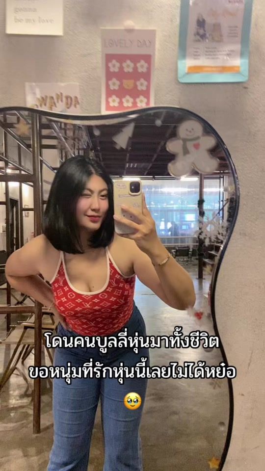 TikTok video thumbnail by bestsy23