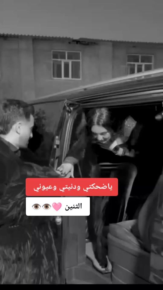 TikTok video thumbnail by 3rxib