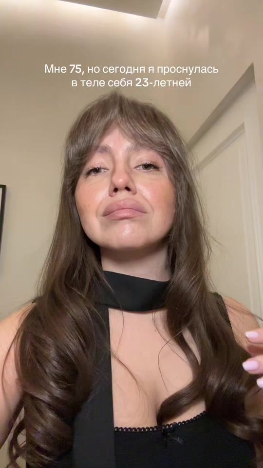 TikTok video thumbnail by darrryam