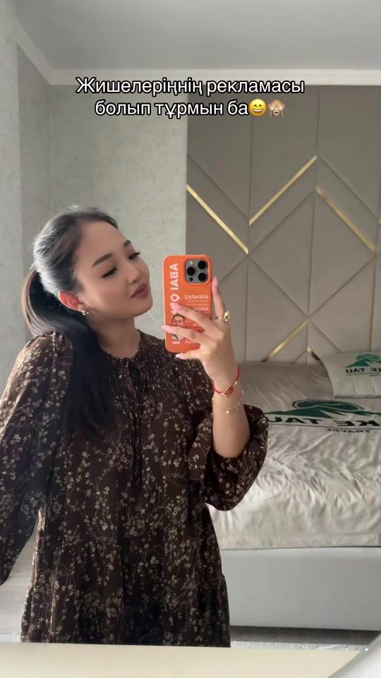 TikTok video thumbnail by almaty_zumba