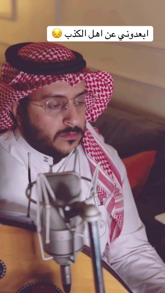 TikTok video thumbnail by heef_123