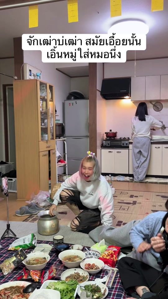 TikTok video thumbnail by apple_suparat