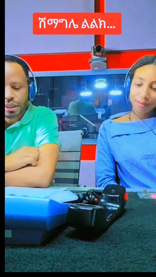 TikTok video thumbnail by entertainments370