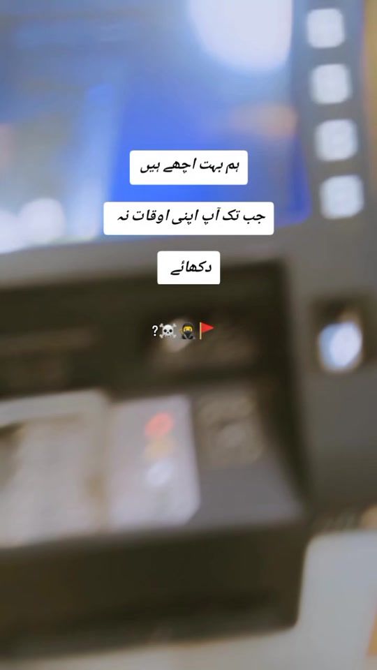 TikTok video thumbnail by mahiikayan