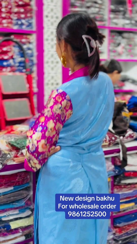 TikTok video thumbnail by clothinginnepalktm