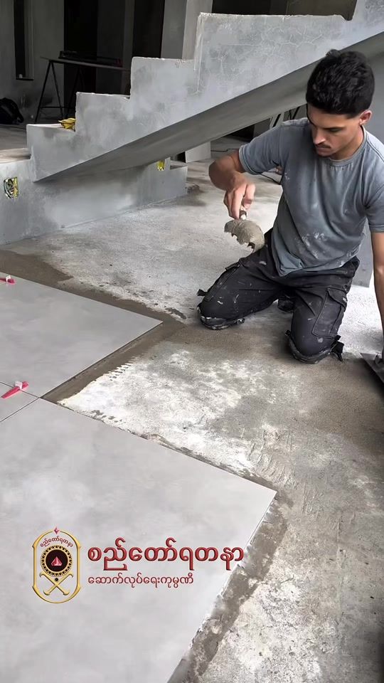 TikTok video thumbnail by constructionparadisemdy