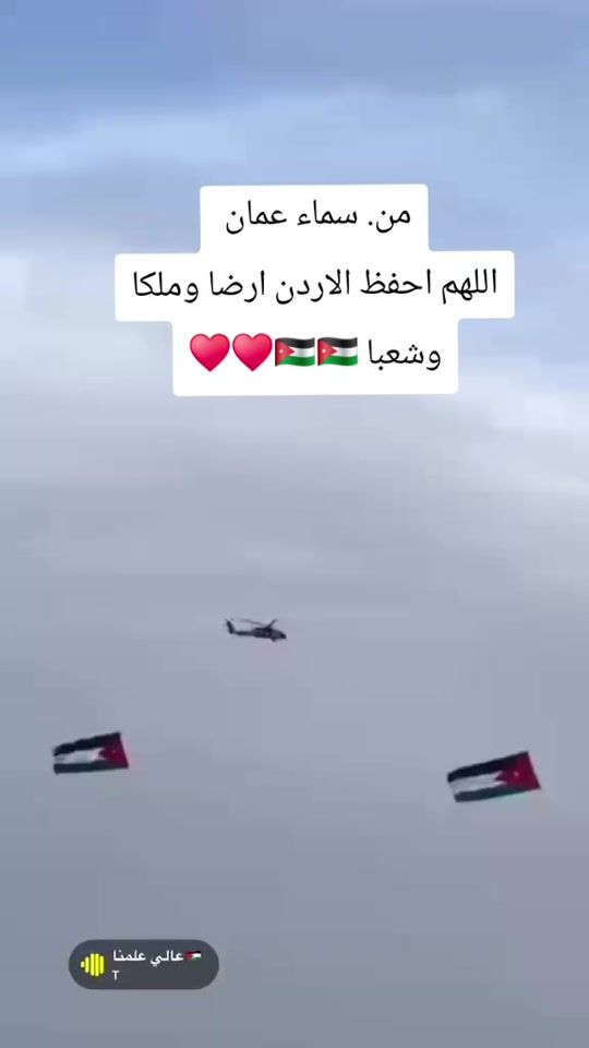 TikTok video thumbnail by marem_____1234589
