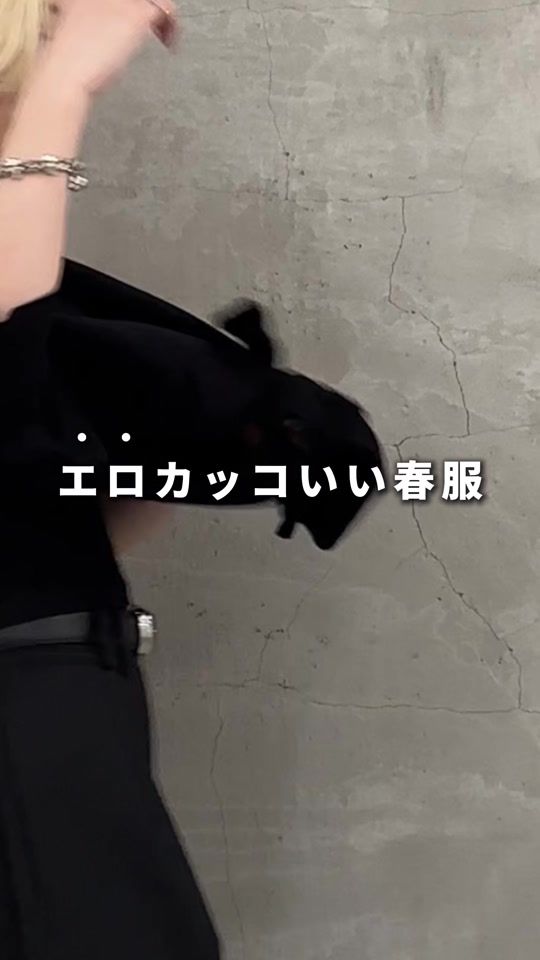 TikTok video thumbnail by mi1hr0_xx