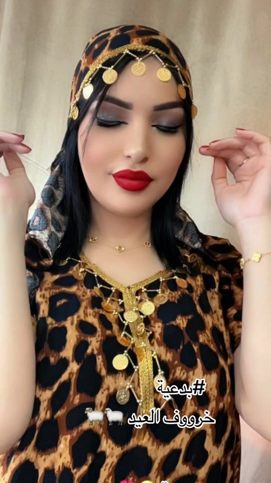 TikTok video thumbnail by mamtemanisa