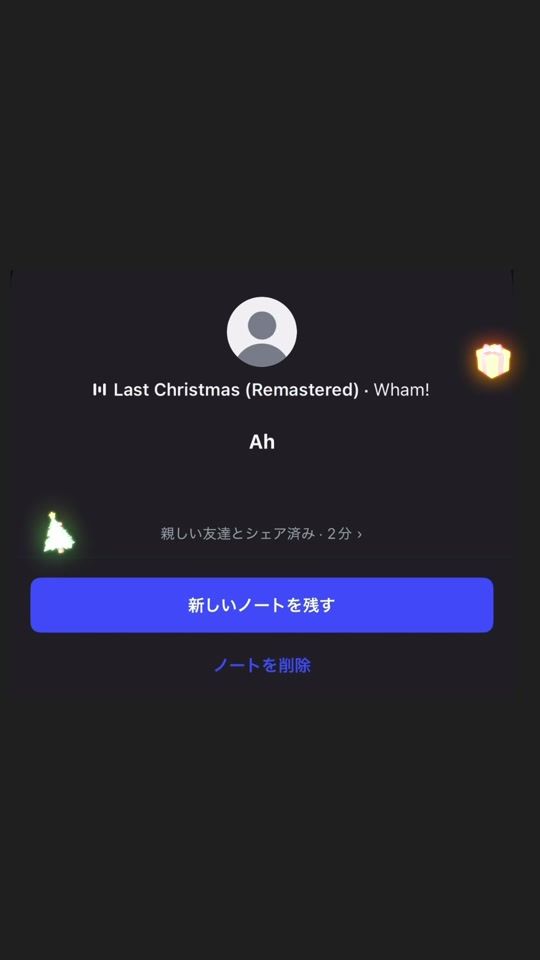 TikTok video thumbnail by 7xi5n