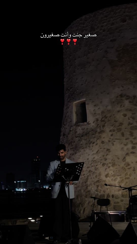 TikTok video thumbnail by 1u.8l