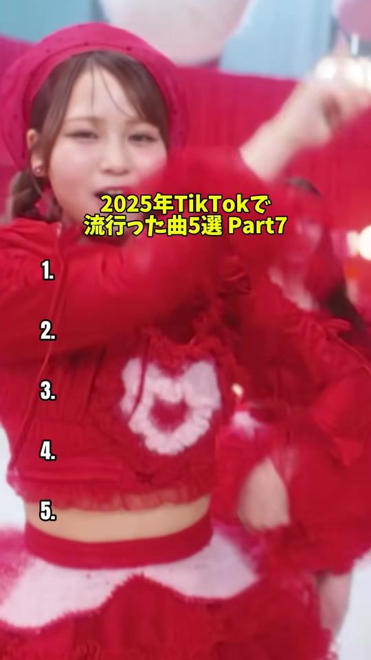 TikTok video thumbnail by buzz_music00
