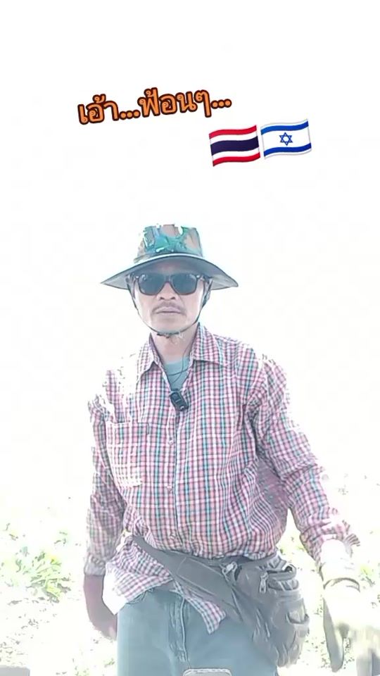 TikTok video thumbnail by bood_bood_789
